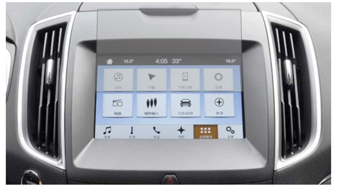 Display-Schutzfolie passend für Ford Ranger Touchscreen Display